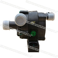 Système de refroidissement de pompe à eau léger NF DC24V, pompe à eau électrique pour voiture électrique