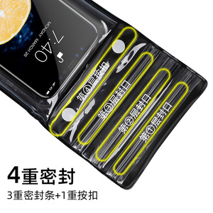TravelSky Tpu Airbag Étui de téléphone étanche universel de 6,5 pouces pour la natation et l'utilisation en extérieur - Product Image 3