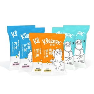 <span class=keywords><strong>Kleenex</strong></span> Mini <span class=keywords><strong>papier</strong></span> hygiénique humide mains et visage lingettes douces 100% bois vierge pâte de bambou <span class=keywords><strong>papier</strong></span> pour le visage 7 pièces lingettes à eau - Product Image 4