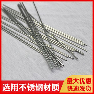 स्टेनलेस स्टील केशिका ट्यूब 300 श्रृंखला - Product Image 5