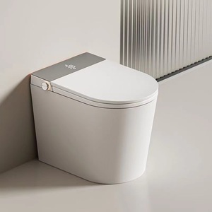 Inodoro inteligente de 52 cm, montado en el suelo, con descarga por sifón, asiento con calefacción y tapa automática para apartamentos pequeños - Product Image 1