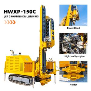 Crawler Anchoring Drilling Machine Rotary Jet Building <b>Foundation</b> Slope Drill Rig - Product Image 4