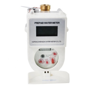 RFカード非侵略的マルチ関税温水流量メーターバルブ制御付き - Product Image 2