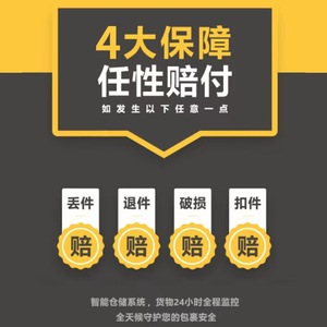 Expédition de fret Anguilla FCL SCL DDP DDU FOB CIF, réservation de fret aérien express Chine vers Ai, marchandises générales, assistance 24h/24 et 7j/7 - Product Image 5