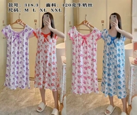 Grosir Pabrik Afrika Gaun Tidur Wanita Berbahan Sutra Susu Lengan Pendek Motif Bunga dengan Kerah Renda untuk Musim Panas