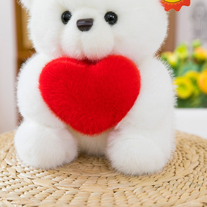 Peluche Super Morbido a Forma di <span class=keywords><strong>Orso</strong></span>, <span class=keywords><strong>Altezza</strong></span> 25cm, Giocattolo Imbottito in Cotone PP per San Valentino, Unisex - Product Image 4