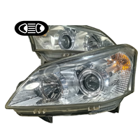 TUZHIHAO E5 (OMODA E5) rakitan lampu depan kiri/kanan kondisi murni suku cadang dipasang pabrik asli dilepas