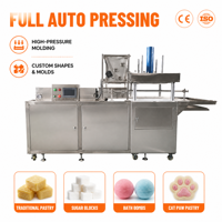 Machine de formage automatique multifonctionnelle pour poudre, sucre en cube, biscuits, aliments pour animaux, bombes de bain