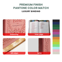 Fabricant de Bibles en cuir PU de qualité supérieure, service d'impression personnalisée des bords dorés, vente en gros OEM, fournisseur de Saintes Bourses