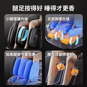 เก้าอี้นวดตัว AUX LH3L แบบเต็มตัว 4D พร้อมหุ่นยนต์นวด ราง SL 31-60 ช่องลม แบบเสียบปลั๊ก สีดำโอปซิเดียน เทา ขาว สำหรับใช้ในบ้าน - Product Image 4