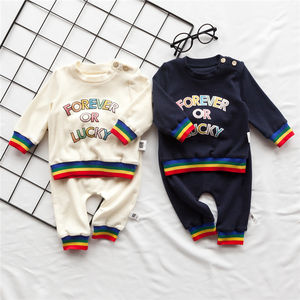 Conjuntos de Regalo de Dos Piezas de Diseño Moderno para Bebés Recién Nacidos en Primavera y Otoño - Product Image 2