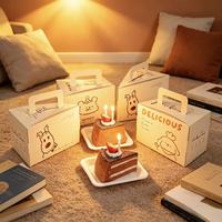 Boîte à gâteau personnalisée carrée, écologique, biodégradable, en matériaux recyclés, de qualité alimentaire, avec poignée, emballage portable pour pâtisserie, papier mat