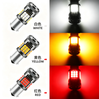 Ampoule LED 30W 1156 BA15S BAU15S P21W T20 7440 7443 Canbus 3030 36SMD avec ventilateur 12V-24V pour clignotant, feux de recul et feux stop de voiture