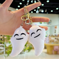 Porte-clés fantôme en peluche souple d'Halloween, jouet en peluche doux pour machine à griffes, pendentif, breloque de sac, décoration, cadeau de fête