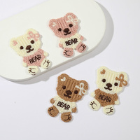 Patchs thermocollants en feutre brodés à la main avec panda et cœur, avec PVC pour vêtements et serviettes