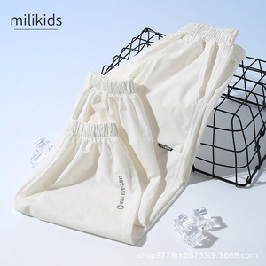 Pantaloni sottili estivi da ragazza pantaloni Casual ad asciugatura rapida per bambini pantaloni antizanzare sportivi per bambini - Product Image 3