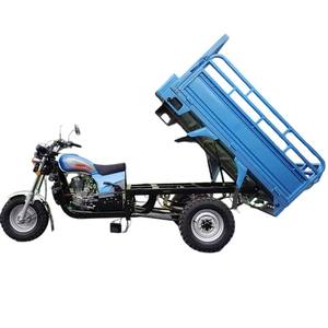 Buen <span class=keywords><strong>Precio</strong></span> 150cc Motor Big Power <span class=keywords><strong>Precio</strong></span> <span class=keywords><strong>de</strong></span> fábrica Gas Combustible <span class=keywords><strong>3</strong></span> <span class=keywords><strong>ruedas</strong></span> Gasolina Triciclo Motocicleta - Product Image 5