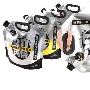 Pintura Acrílica No Tóxica, Recarga en Bolsa Grande de 1L/2L, Resistente al Agua y a los Rayos UV, para Arte Mural, Pintura DIY en Lienzo para Principiantes, 32 Colores - Product Image 1