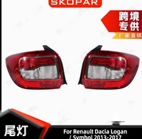 265501454R/0030FONR/553269 Phare avant RENAULT LOGAN 2013-2017 (DROIT)