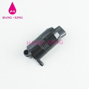 Moteur de pompe de lave-glace électrique 85330-06030 pour voitures Toyota - Product Image 1