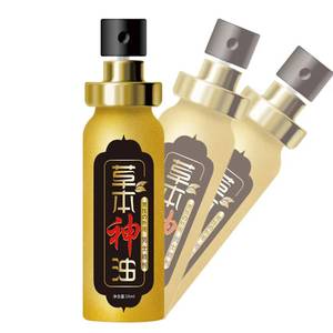 Spray Retardante para Hombres, 10 ml, Juguetes Sexuales para Hombres, Producto Sexual - Product Image 3