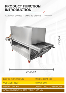Machine <span class=keywords><strong>à</strong></span> éplucher les oignons rouges électriques commerciale, éplucheur de fruits et légumes, éplucheur de manioc <span class=keywords><strong>à</strong></span> vendre - Product Image 5