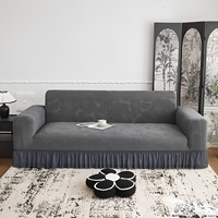 Housse de canapé extensible 1 pièce en jacquard à carreaux, lavable en machine, protection de meubles en spandex pour salon