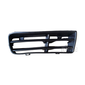 Volkswagen Golf Mk4 Fog Light Bezels 1J0853665B 1J0853666E <b>ABS</b> Plastic Front Bumper Lower Grille Cover 1998-2004 - Product Image 2