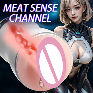 Чашка для мастурбации - Product Image 5