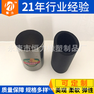 Enfriador de Latas Aislado Wallabies de 500 ml, Funda Cilíndrica de NBR con Impresión de Dibujos Animados - Product Image 4