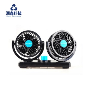 Kipas Mobil Mini MITCHELL Harga Pabrik 4 inci DC <span class=keywords><strong>12v</strong></span>, Kipas Pendingin Udara Putar 360 Derajat, Aksesoris Mobil Listrik, RV, SUV, Kendaraan - Product Image 1