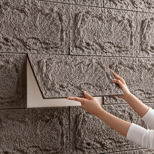 Panneau mural en pierre artificielle <span class=keywords><strong>d</strong></span>écorative extérieure moderne en polyuréthane / PU, revêtement mural en pierre artificielle, placage de pierre, 25x45cm - Product Image 1