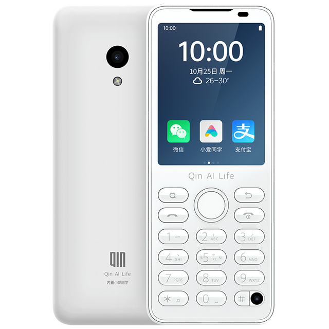 Factory QIN F21 Pro Black Mobile Phone Android 11 4G Keyboard 4+64GB ROM with 2.8 Inch Touch Screen MTK6761 Features Phone
