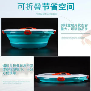 อ่างใส่เหยื่อแบบพับได้พร้อมฝาปิด เส้นผ่านศูนย์กลาง 330 มม. ชามใส่อาหารพลาสติกทนทานสำหรับการตกปลากลางแจ้ง - Product Image 5