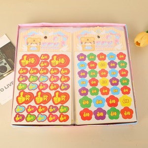 Autocollants de récompense de dessins animés mignons, autocollants décoratifs auto-adhésifs imperméables pour enfants, cadeaux promotionnels de forme irrégulière - Product Image 4