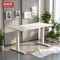 Bureau réglable en hauteur, bureau ergonomique à double moteur électrique, bureau debout réglable en hauteur pour le bureau