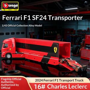 <span class=keywords><strong>Burago</strong></span> 1:43 Ferrar l <span class=keywords><strong>F1</strong></span> SF24 Véhicule de transport Simulation Modèle de voiture en alliage Jouet en métal Ornement - Product Image 3
