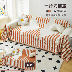 Fashionshine - Funda de Sofá de Chenilla con Estampado de Rayas, Tipo Almohadilla, Lavable a Máquina, en Negro, Naranja, Gris, Marrón y Verde - Product Image 3