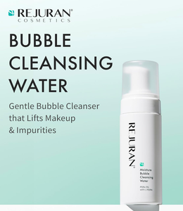 Agua Limpiadora Burbujeante Hidratante de 150 ml, Desmaquillante Burbujeante, Limpiador Calmante para Mujeres, Coreano - Product Image 2