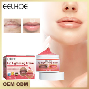 EELOHOE Crème Rouge à Lèvres Exfoliante Teint Rosé Atténue les Rides des Lèvres Anti-Dessèchement Hydratante Imperméable Éclaircissante pour les Lèvres - Product Image 2