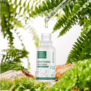 יצרן גואנגג 'ואו ליצרן oem תסיסה מיקרוביאלית עור לחות מרגיע לעור הפנים מרגיע לעור רגיש - Product Image 3