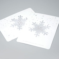 Emballage haut de gamme pour soins de la peau : masque cosmétique, lotion, crème pour les yeux – Sachet en aluminium Mylar à trois soudures latérales