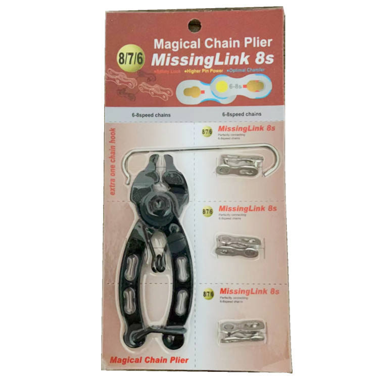 Ensemble de 8 vitesses