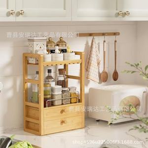 Wooden Spice <b>Rack</b> With Drawers 3 Layers Multi Function <b>Kitchen</b> Countertop Storage Organizer - Product Image 2