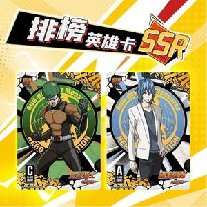 <span class=keywords><strong>KAYOU</strong></span> nouveau One Punch Man jeu carte à collectionner pour enfants Rare personnage d'anime Saitama Genos Battle Collection BP CCG cartes jouets cadeau - Product Image 5