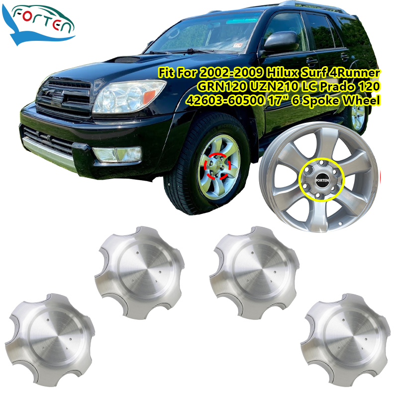 Chrome 138MM 2002-2009 Hilux 4Runner GRN120 Prado120 42603-60500