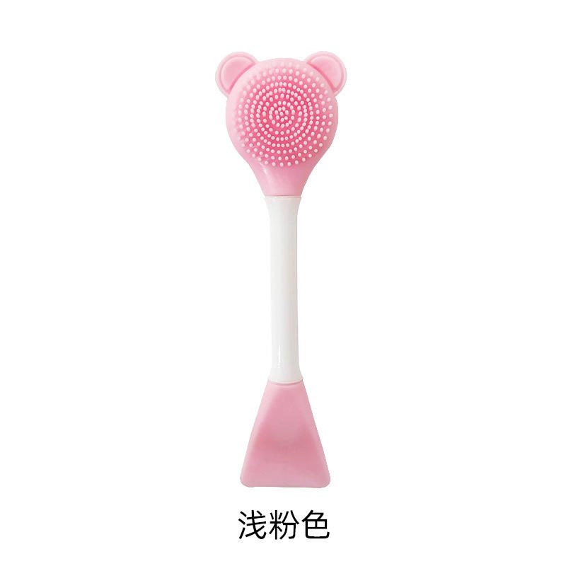 สีชมพูอ่อน