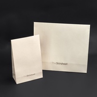 Pochette d'expédition personnalisée en kraft biodégradable et recyclable avec logo imprimé, adhésif puissant, pour emballage de vêtements et envoi express