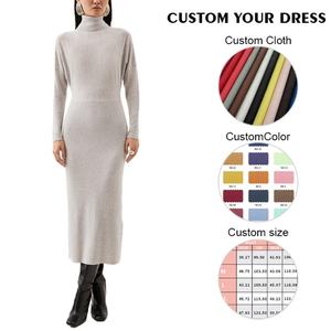 Robe longue formelle personnalisée avec logo OEM, mode printemps 2024, robe moulante pour femmes, vêtements élégants pour femmes, robe longue décontractée pour femmes - Product Image 2