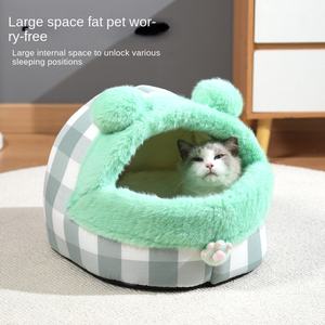 Doux chat lit chaud panier <span class=keywords><strong>pour</strong></span> animaux de compagnie confortable chaton chaise longue <span class=keywords><strong>coussin</strong></span> chat maison tente <span class=keywords><strong>très</strong></span> doux petit <span class=keywords><strong>chien</strong></span> tapis sac - Product Image 3